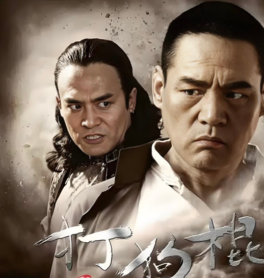 打狗棍12年后，一位戏骨遗憾离世，漂亮的“玉格格”至今单身