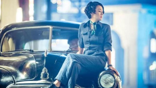 谍战剧《剃刀边缘》文章、马伊琍、丁勇岱、芦芳生、栾元晖等主演