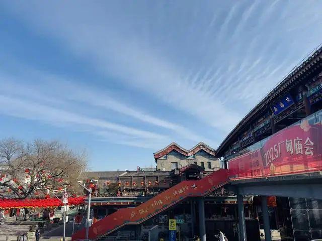 逛“北海大厂”，品地道京味年！西城春节玩法全攻略→