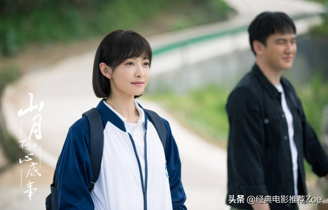 盘点宋茜出道后主演过的8部电视剧作品,你最喜欢的是哪部呢?