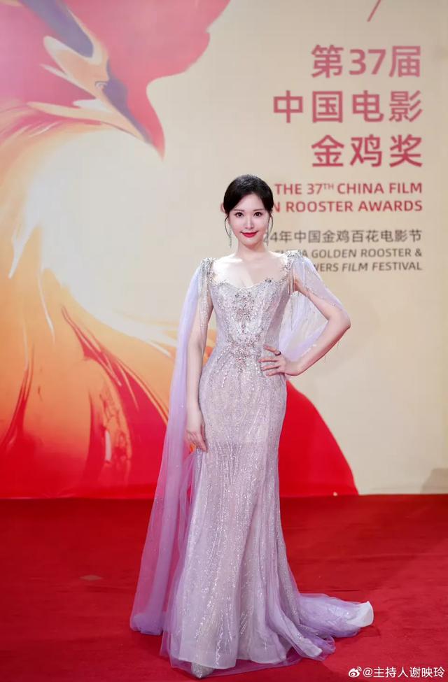 谢映玲，一年一度金鸡奖，央视主持人，最美主持人，与李思思相比