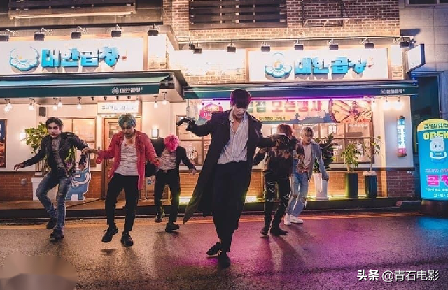 韩国丧尸剧又来了！男主崔振赫，第一集就变丧尸，会谈恋爱会破案