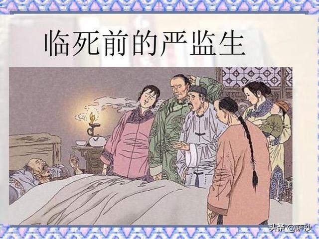 读了《琵琶行》为什么我觉得琵琶女一点不凄惨？上岸的夜总会花魁