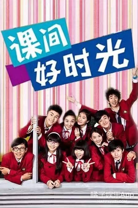 还记得《疯丫头》里的糖糖吗？她现在长这样