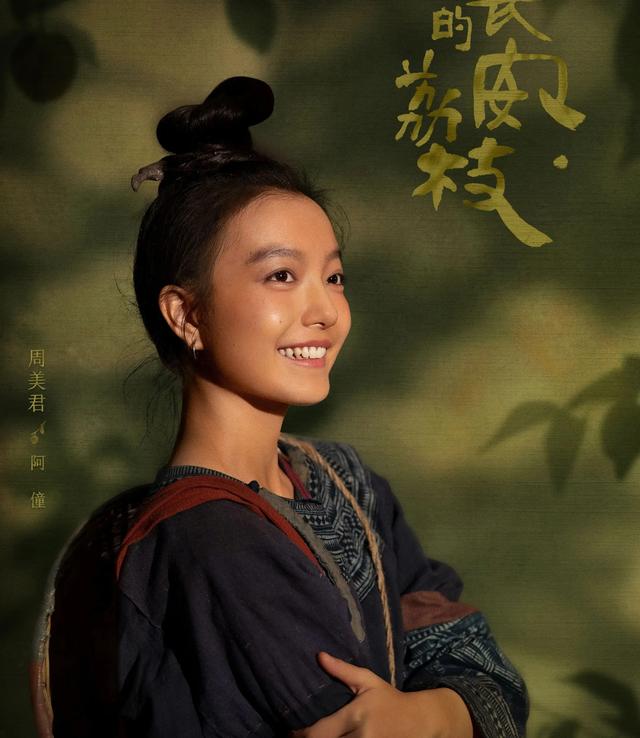 一分钟读马伯庸《长安的荔枝》：就算是失败，也要知道离成功多远