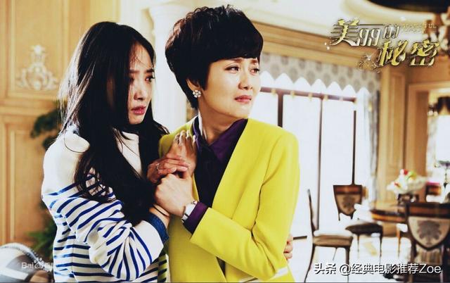盘点宋茜出道后主演过的8部电视剧作品,你最喜欢的是哪部呢?