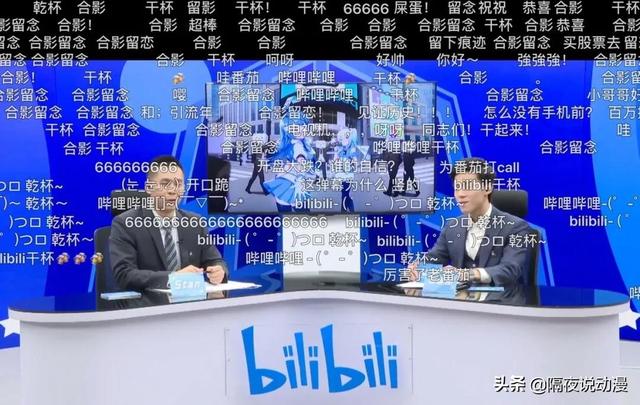 00后“黑话”再次上热搜！不知道he和be意思的人，要承认自己老了