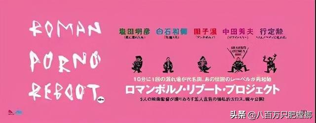 《午夜凶铃》的导演也在ghs？