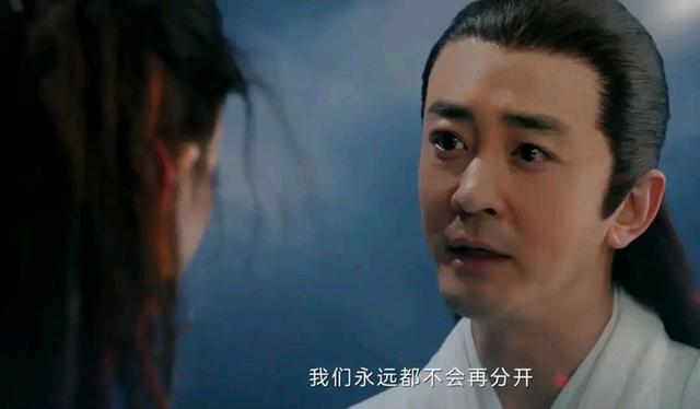 《尘缘》大结局：五对恋人，吟风和顾清相守九十九世，仍然不如愿