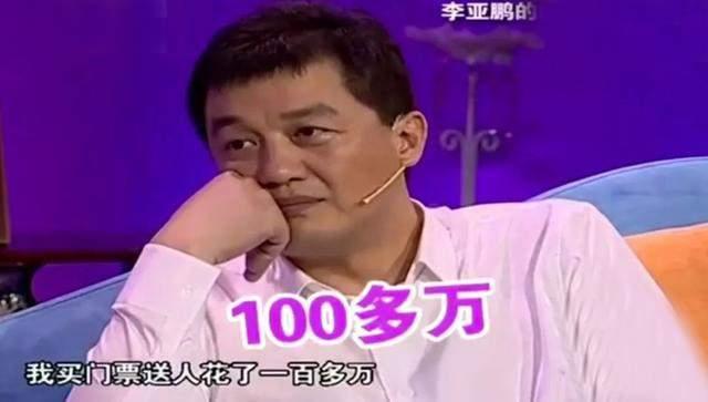 “猎艳高手”李亚鹏，越老越吃香，他凭什么？