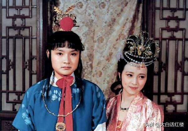 红楼梦中的二丫头到底在影射谁？