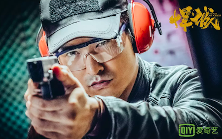 《悍城》变真人版“吃鸡”,没血了?喝功能饮料鸭哈哈哈