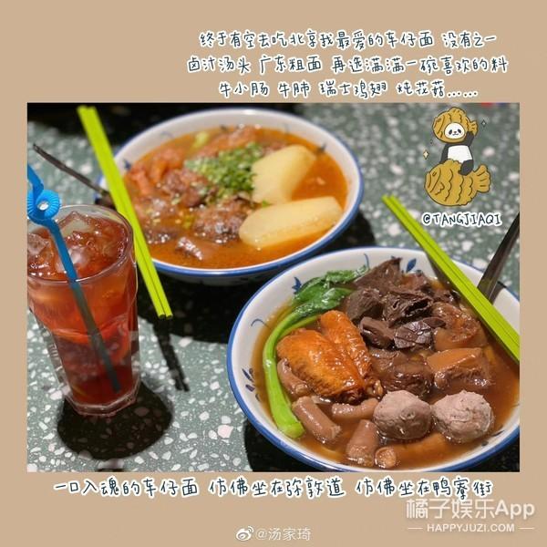 还记得《疯丫头》里的糖糖吗？她现在长这样