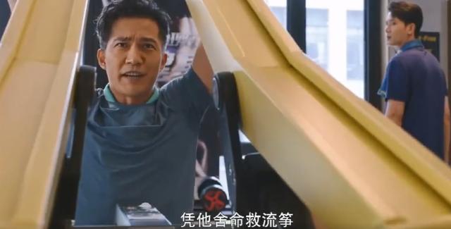 《听说你喜欢我》第27-28集：宁至谦喂食照料薛纬霖，感情债难还