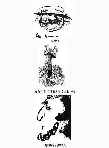 以勇气面对人生大悲恸，用耐心对待生活小哀伤