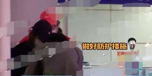 彭昱畅承认恋情女方是谁(彭昱畅承认恋情向张婧仪道歉，女友疑似圈外人，网友：吻戏还接吗？)