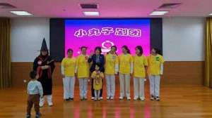 爱成长(东营市妇女儿童活动中心开展“爱·成长”少年儿童心理亲子活动)