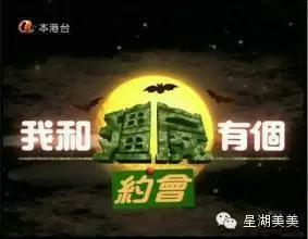 亚视倒了，本港台的经典拌饭电视剧还在！