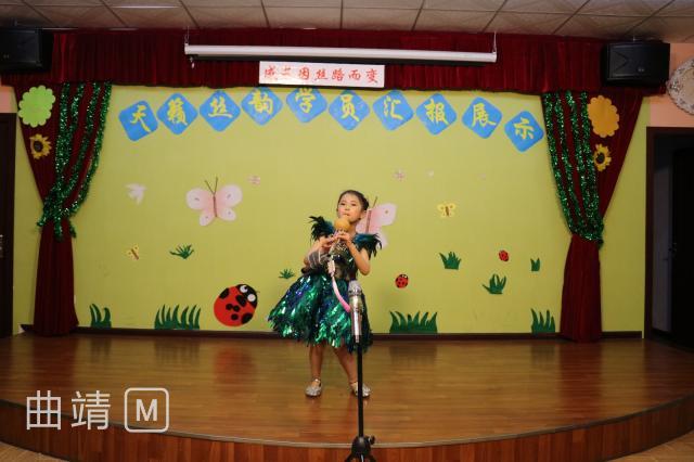 “葫芦妹”登上央视舞台 展现家乡沾益的美