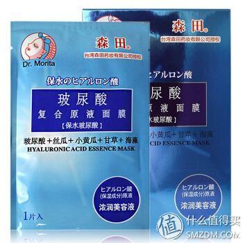 解读化妆品系列 篇十一：肌肤出油严重怎么办？三个对策来帮你