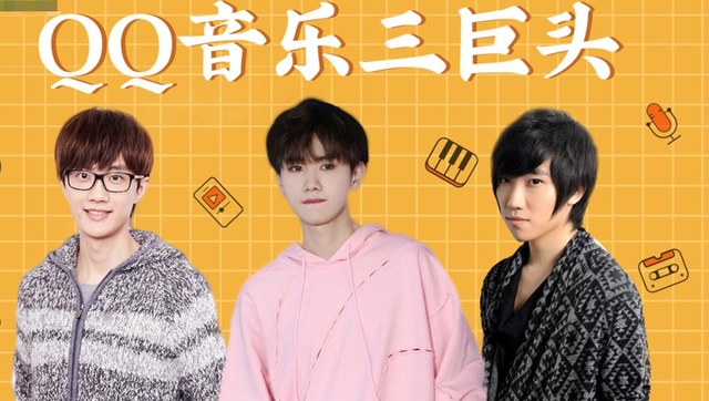 会唱歌的东北段子手汪苏泷:人均消费不足20的地,放的都是我的歌