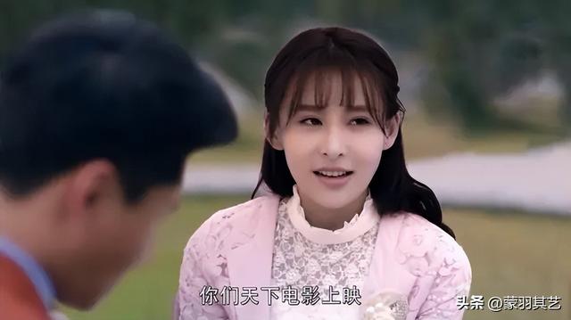 《锦衣夜行》7年未播不怪张翰,出品方被执行,女一号被限制出境