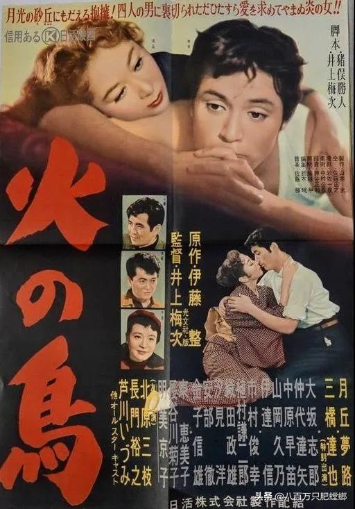 《午夜凶铃》的导演也在ghs？