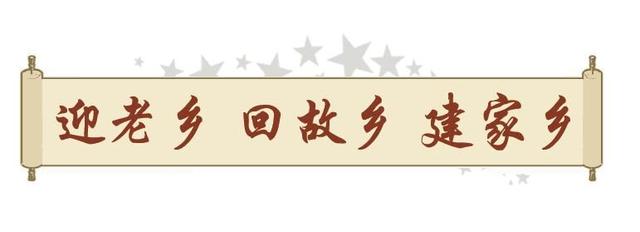 湘籍企业家周清泉5万元起步于东莞 企业回迁长沙年产值10亿