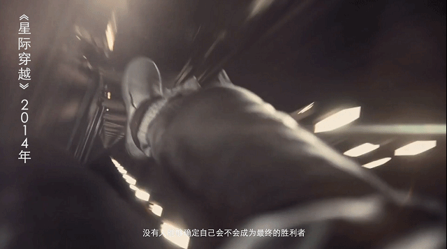 30部中外航天影视带你追梦九天