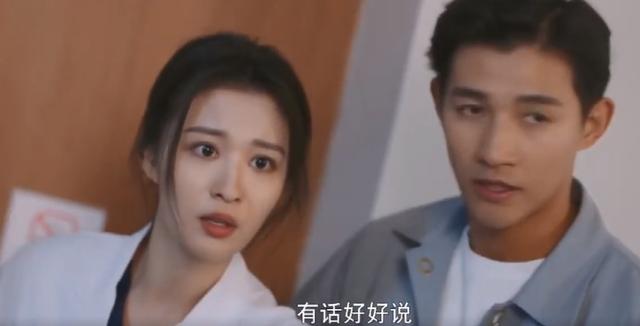 《听说你喜欢我》第27-28集：宁至谦喂食照料薛纬霖，感情债难还