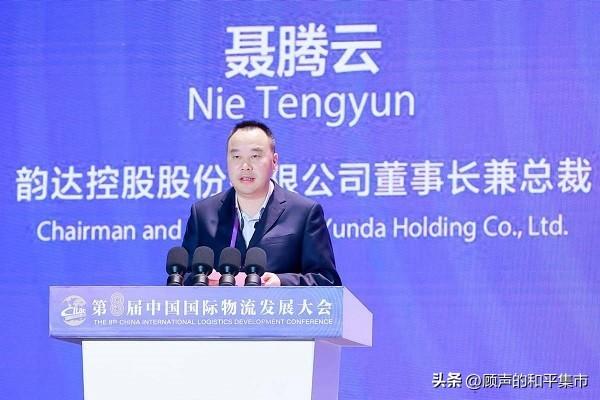 申通创始人25岁车祸身亡，妻子改嫁司机套146亿离场，深情装的？