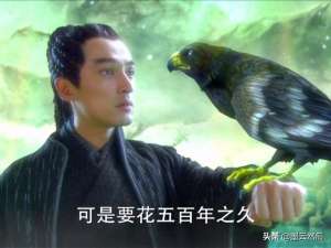 轩辕剑电视剧(《轩辕剑》里的宇文拓到底有多惨？为何说他不是主角却胜似主角)