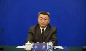 丁香婷婷网(中海油原总经理李勇：与不法商人勾肩搭背，大搞权钱交易)