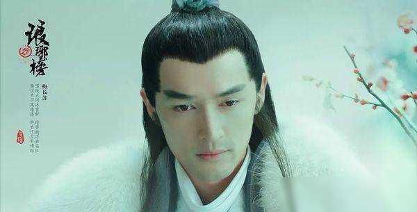 《琅琊榜》原著小说林殊被兄弟绿了，霓凰为何会嫁给聂铎呢