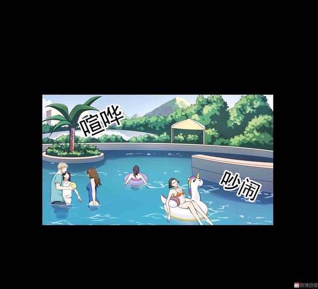 漫画-水晶鞋-66-娃娃！