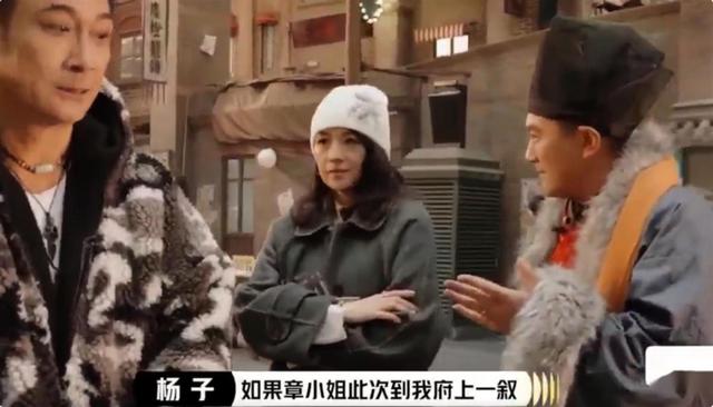 《演员请就位3》被指“辣眼睛”“虐待老人”,演技综艺为何沦为“审丑”大会?