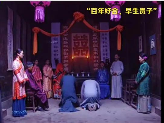 70多岁老太爷娶18岁阿银：封建婚姻背后的温情