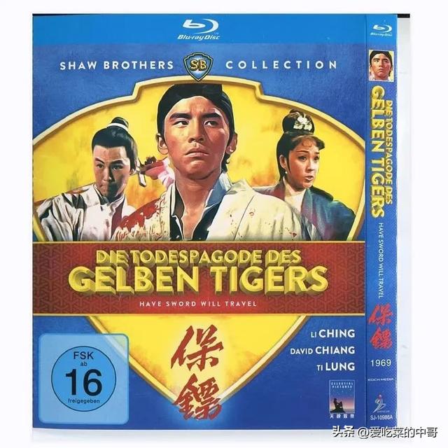 十部邵氏武侠电影经典回顾：领略光影中的江湖传奇