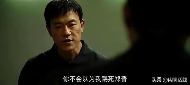 2024国安题材反特大剧《宿敌》，廖凡朱珠主演和平年代反特之战