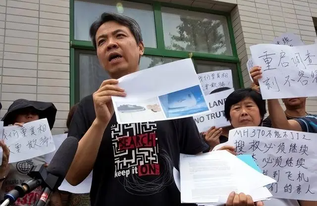 马航MH730失联10年，离奇内幕陆续曝光，当年究竟发生了什么事？