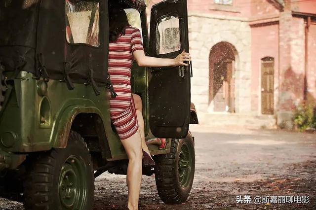 解读宋承宪《人间中毒》:穿了比不穿更性感的车中云雨情