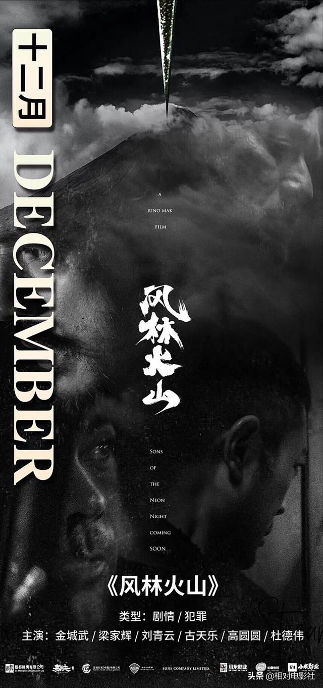 强势归来，古天乐2021五部新片定档！题材多样，皆具爆款潜力