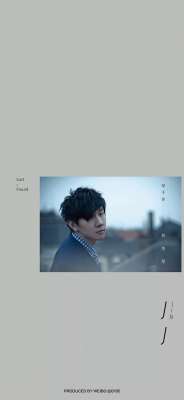 林俊杰专辑封面(林俊杰专辑封面壁纸)