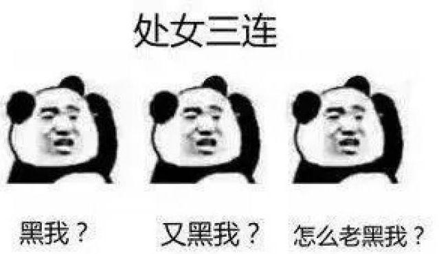 那些被骂“渣男”的巨蟹座明星，到底冤不冤？