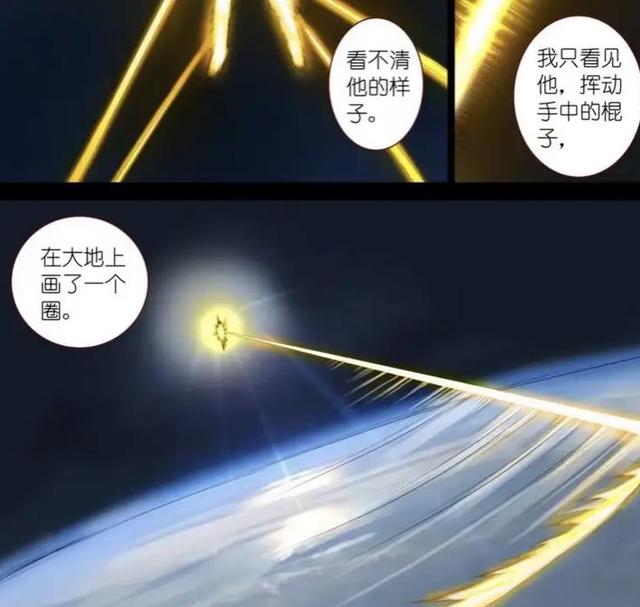 《狐妖小红娘》有几个篇章,故事线又是怎样的?