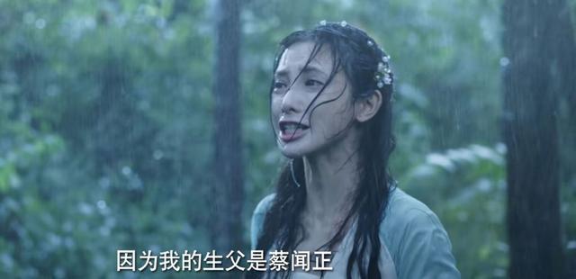 春闺梦里人:宁钰轩季曼成亲,季曼另一种身世曝光,二人反目成仇