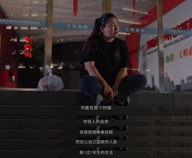 “50年，我终于等到你了，哥……”