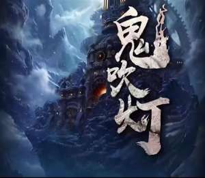 雪梨杨(两任雪莉杨，是陈乔恩版的跟原著接近？还是张雨绮的跟原著接近？)