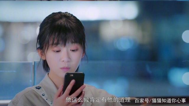 《全世界最好的你》许放独白:林兮迟,山有木兮木有枝,我爱你