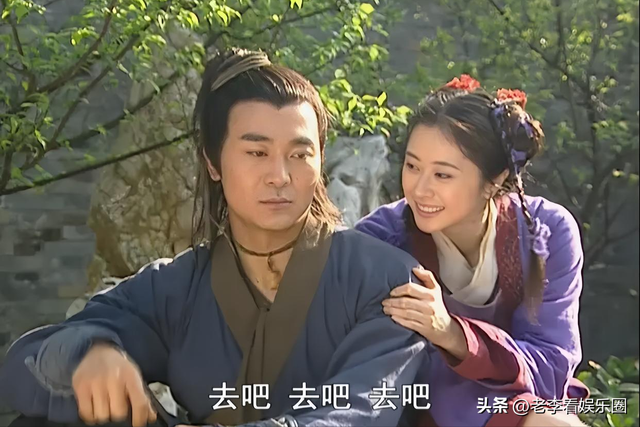 重温《笑傲江湖》，发现最漂亮的女配是《东北一家人》里的朱婷婷